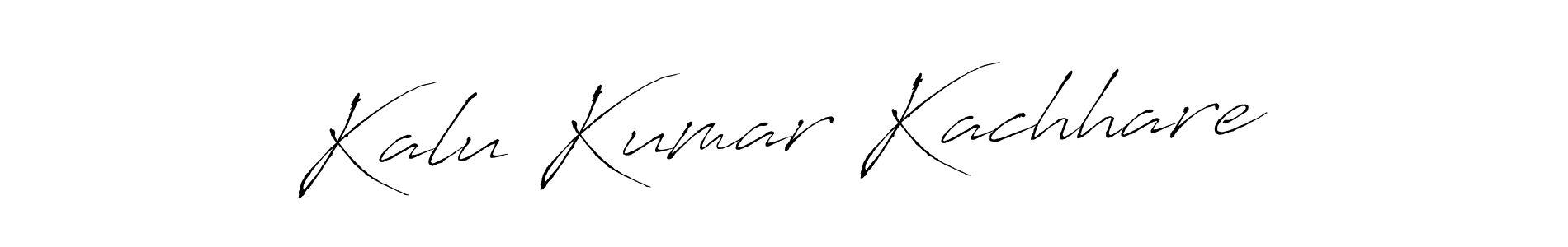 Make a beautiful signature design for name Kalu Kumar Kachhare. With this signature (Antro_Vectra) style, you can create a handwritten signature for free. Kalu Kumar Kachhare signature style 6 images and pictures png