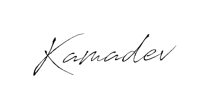 You should practise on your own different ways (Antro_Vectra) to write your name (Kamadev) in signature. don't let someone else do it for you. Kamadev signature style 6 images and pictures png