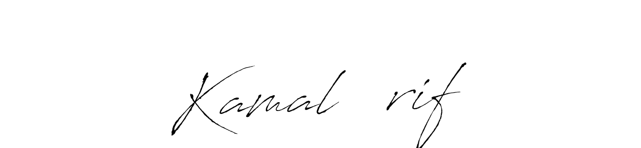 Also we have Kamal Şərif name is the best signature style. Create professional handwritten signature collection using Antro_Vectra autograph style. Kamal Şərif signature style 6 images and pictures png