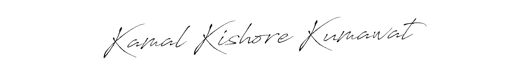 How to make Kamal Kishore Kumawat signature? Antro_Vectra is a professional autograph style. Create handwritten signature for Kamal Kishore Kumawat name. Kamal Kishore Kumawat signature style 6 images and pictures png