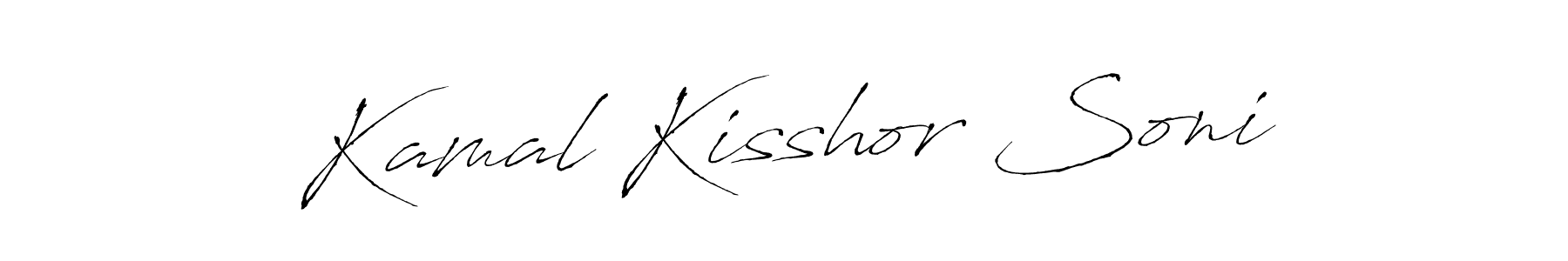 Make a beautiful signature design for name Kamal Kisshor Soni. Use this online signature maker to create a handwritten signature for free. Kamal Kisshor Soni signature style 6 images and pictures png