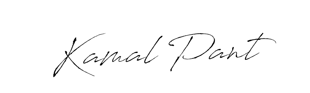 How to make Kamal Pant name signature. Use Antro_Vectra style for creating short signs online. This is the latest handwritten sign. Kamal Pant signature style 6 images and pictures png