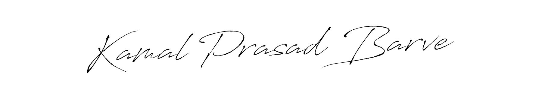 Make a beautiful signature design for name Kamal Prasad Barve. With this signature (Antro_Vectra) style, you can create a handwritten signature for free. Kamal Prasad Barve signature style 6 images and pictures png