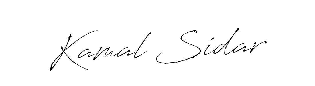 The best way (Antro_Vectra) to make a short signature is to pick only two or three words in your name. The name Kamal Sidar include a total of six letters. For converting this name. Kamal Sidar signature style 6 images and pictures png