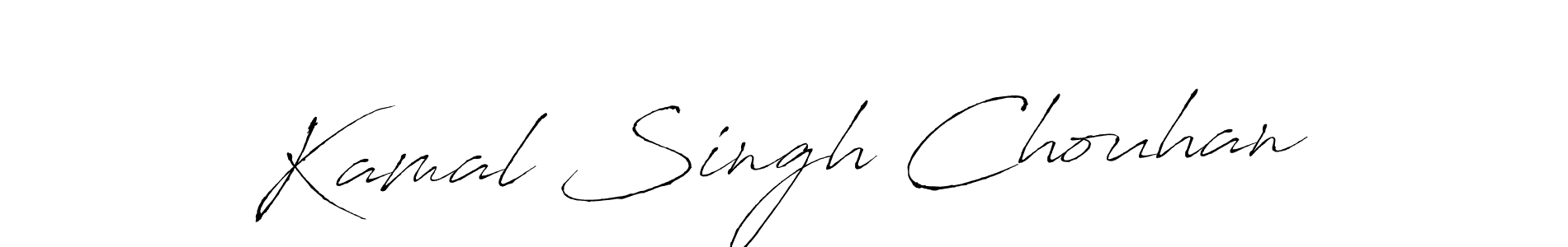Create a beautiful signature design for name Kamal Singh Chouhan. With this signature (Antro_Vectra) fonts, you can make a handwritten signature for free. Kamal Singh Chouhan signature style 6 images and pictures png