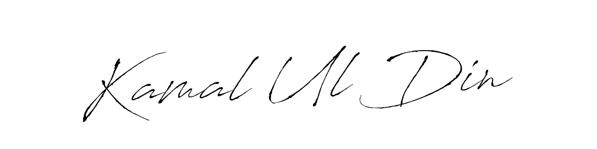 How to make Kamal Ul Din name signature. Use Antro_Vectra style for creating short signs online. This is the latest handwritten sign. Kamal Ul Din signature style 6 images and pictures png