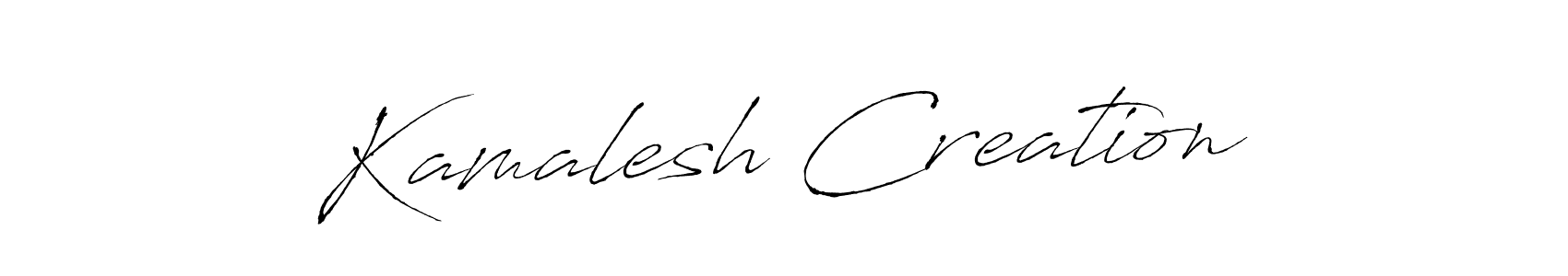 Create a beautiful signature design for name Kamalesh Creation. With this signature (Antro_Vectra) fonts, you can make a handwritten signature for free. Kamalesh Creation signature style 6 images and pictures png