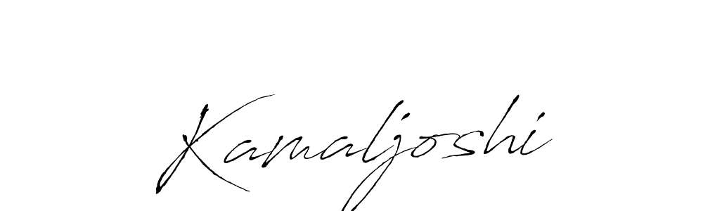 You should practise on your own different ways (Antro_Vectra) to write your name (Kamaljoshi) in signature. don't let someone else do it for you. Kamaljoshi signature style 6 images and pictures png