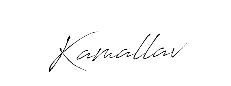 Make a beautiful signature design for name Kamallav. With this signature (Antro_Vectra) style, you can create a handwritten signature for free. Kamallav signature style 6 images and pictures png