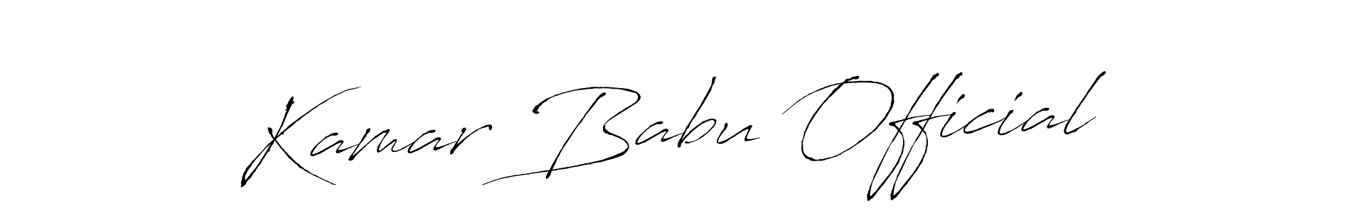 Make a beautiful signature design for name Kamar Babu Official. Use this online signature maker to create a handwritten signature for free. Kamar Babu Official signature style 6 images and pictures png