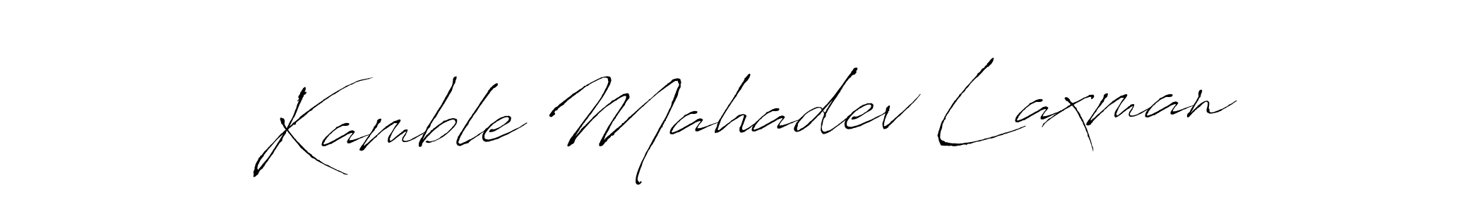 Here are the top 10 professional signature styles for the name Kamble Mahadev Laxman. These are the best autograph styles you can use for your name. Kamble Mahadev Laxman signature style 6 images and pictures png