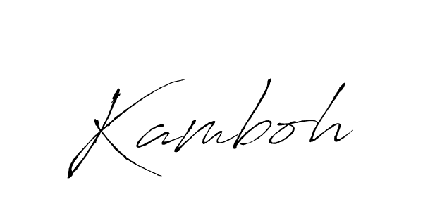 How to make Kamboh name signature. Use Antro_Vectra style for creating short signs online. This is the latest handwritten sign. Kamboh signature style 6 images and pictures png