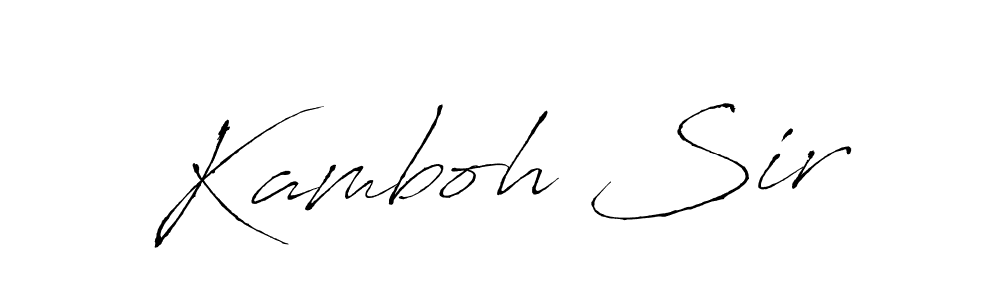 See photos of Kamboh Sir official signature by Spectra . Check more albums & portfolios. Read reviews & check more about Antro_Vectra font. Kamboh Sir signature style 6 images and pictures png
