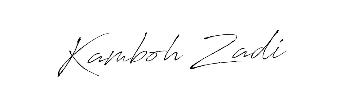 Antro_Vectra is a professional signature style that is perfect for those who want to add a touch of class to their signature. It is also a great choice for those who want to make their signature more unique. Get Kamboh Zadi name to fancy signature for free. Kamboh Zadi signature style 6 images and pictures png