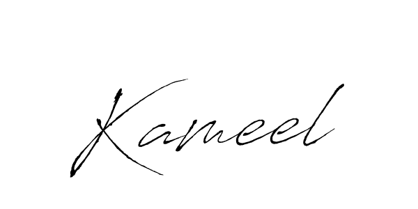 How to make Kameel signature? Antro_Vectra is a professional autograph style. Create handwritten signature for Kameel name. Kameel signature style 6 images and pictures png