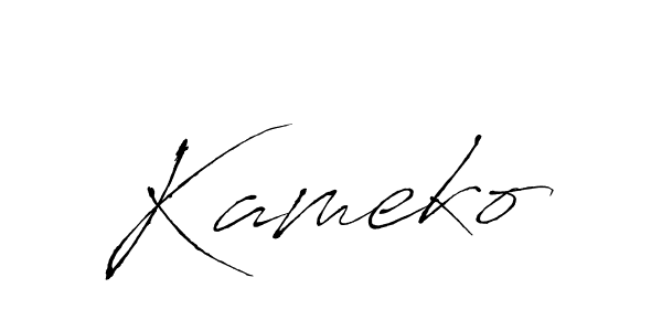 How to make Kameko signature? Antro_Vectra is a professional autograph style. Create handwritten signature for Kameko name. Kameko signature style 6 images and pictures png