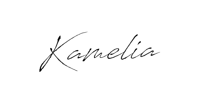 Create a beautiful signature design for name Kamelia. With this signature (Antro_Vectra) fonts, you can make a handwritten signature for free. Kamelia signature style 6 images and pictures png