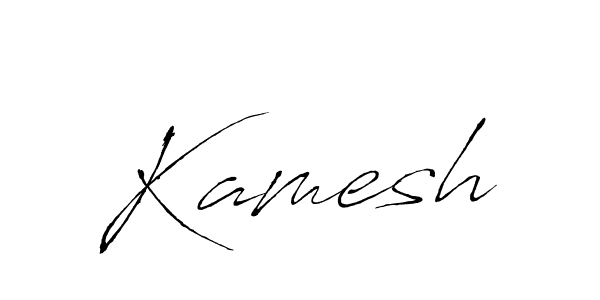 How to make Kamesh signature? Antro_Vectra is a professional autograph style. Create handwritten signature for Kamesh name. Kamesh signature style 6 images and pictures png