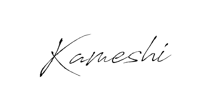 Antro_Vectra is a professional signature style that is perfect for those who want to add a touch of class to their signature. It is also a great choice for those who want to make their signature more unique. Get Kameshi name to fancy signature for free. Kameshi signature style 6 images and pictures png