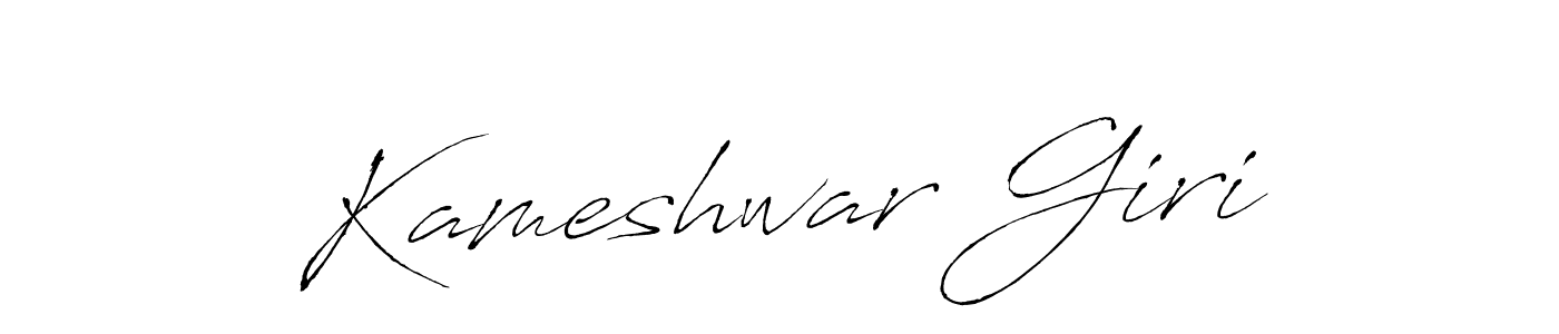 Once you've used our free online signature maker to create your best signature Antro_Vectra style, it's time to enjoy all of the benefits that Kameshwar Giri name signing documents. Kameshwar Giri signature style 6 images and pictures png