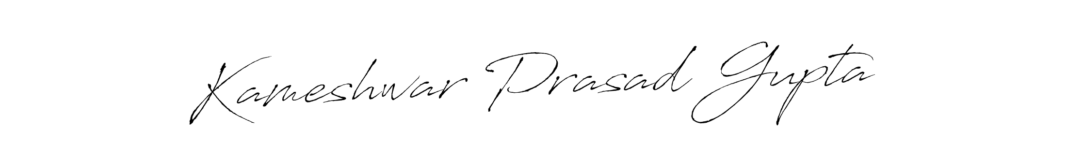 You can use this online signature creator to create a handwritten signature for the name Kameshwar Prasad Gupta. This is the best online autograph maker. Kameshwar Prasad Gupta signature style 6 images and pictures png