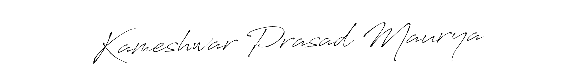 You should practise on your own different ways (Antro_Vectra) to write your name (Kameshwar Prasad Maurya) in signature. don't let someone else do it for you. Kameshwar Prasad Maurya signature style 6 images and pictures png