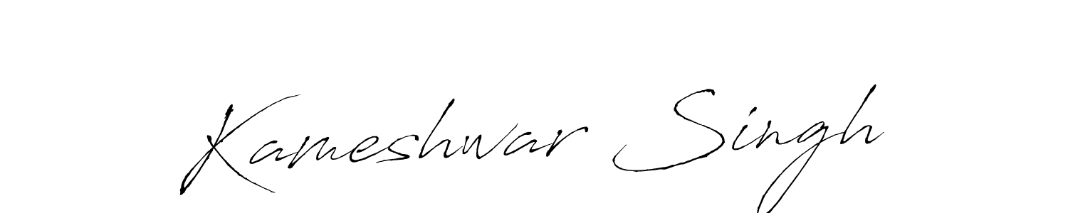 Create a beautiful signature design for name Kameshwar Singh. With this signature (Antro_Vectra) fonts, you can make a handwritten signature for free. Kameshwar Singh signature style 6 images and pictures png