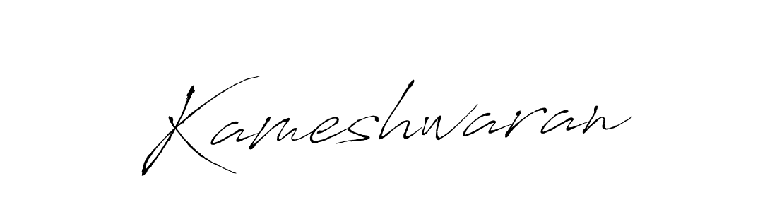 The best way (Antro_Vectra) to make a short signature is to pick only two or three words in your name. The name Kameshwaran include a total of six letters. For converting this name. Kameshwaran signature style 6 images and pictures png