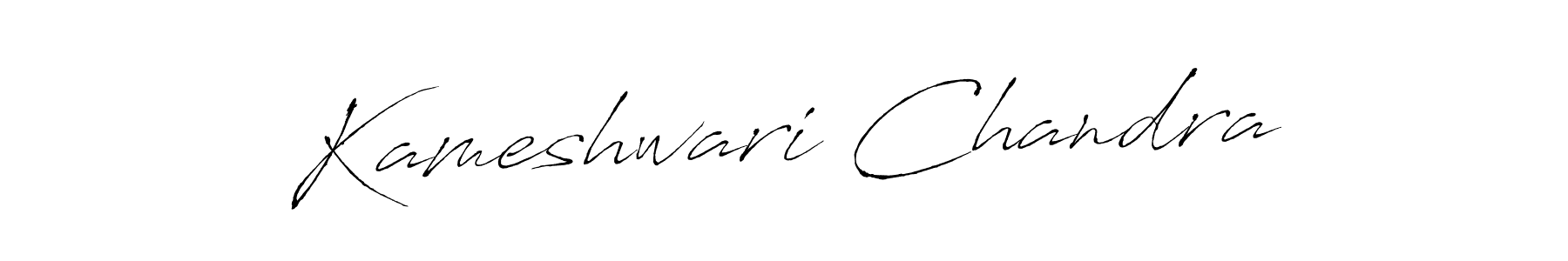 Antro_Vectra is a professional signature style that is perfect for those who want to add a touch of class to their signature. It is also a great choice for those who want to make their signature more unique. Get Kameshwari Chandra name to fancy signature for free. Kameshwari Chandra signature style 6 images and pictures png
