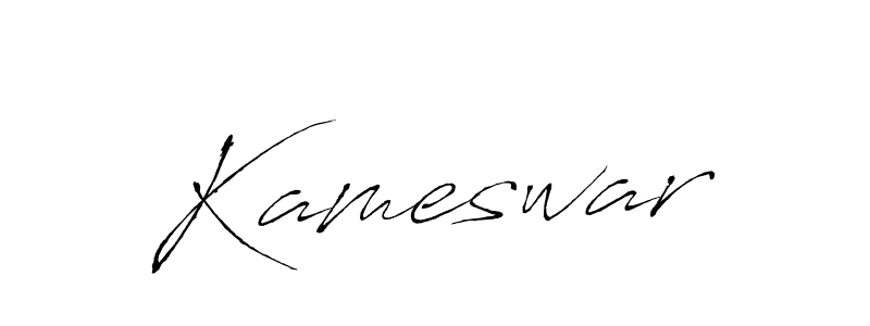 Also You can easily find your signature by using the search form. We will create Kameswar name handwritten signature images for you free of cost using Antro_Vectra sign style. Kameswar signature style 6 images and pictures png