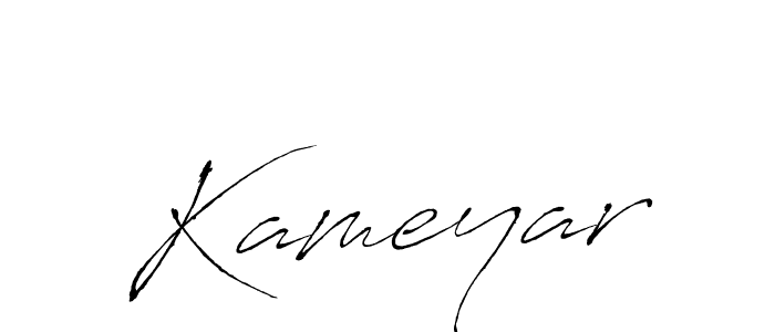 You should practise on your own different ways (Antro_Vectra) to write your name (Kameyar) in signature. don't let someone else do it for you. Kameyar signature style 6 images and pictures png