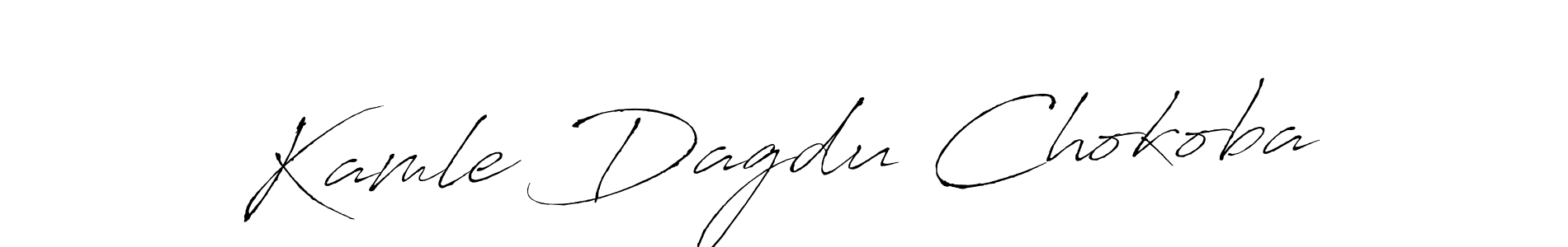 Once you've used our free online signature maker to create your best signature Antro_Vectra style, it's time to enjoy all of the benefits that Kamle Dagdu Chokoba name signing documents. Kamle Dagdu Chokoba signature style 6 images and pictures png