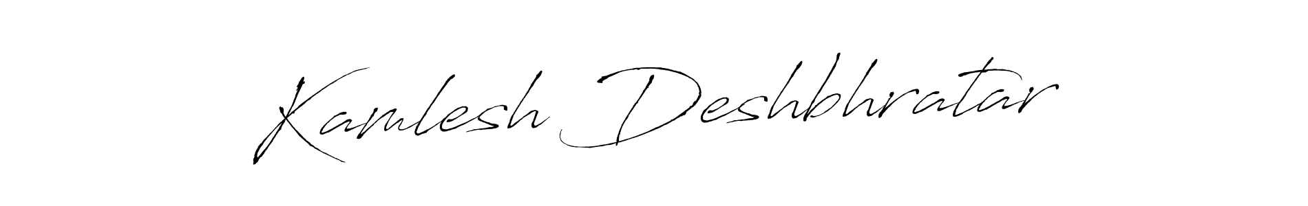 Make a beautiful signature design for name Kamlesh Deshbhratar. With this signature (Antro_Vectra) style, you can create a handwritten signature for free. Kamlesh Deshbhratar signature style 6 images and pictures png