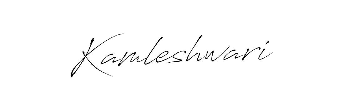 The best way (Antro_Vectra) to make a short signature is to pick only two or three words in your name. The name Kamleshwari include a total of six letters. For converting this name. Kamleshwari signature style 6 images and pictures png