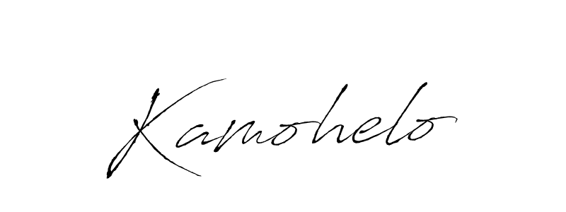 How to make Kamohelo signature? Antro_Vectra is a professional autograph style. Create handwritten signature for Kamohelo name. Kamohelo signature style 6 images and pictures png