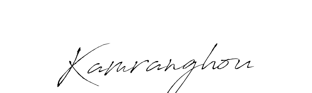 The best way (Antro_Vectra) to make a short signature is to pick only two or three words in your name. The name Kamranghou include a total of six letters. For converting this name. Kamranghou signature style 6 images and pictures png