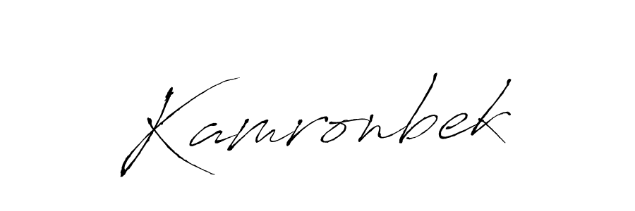 You should practise on your own different ways (Antro_Vectra) to write your name (Kamronbek) in signature. don't let someone else do it for you. Kamronbek signature style 6 images and pictures png