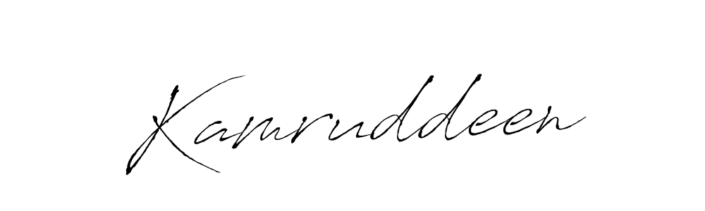 You should practise on your own different ways (Antro_Vectra) to write your name (Kamruddeen) in signature. don't let someone else do it for you. Kamruddeen signature style 6 images and pictures png