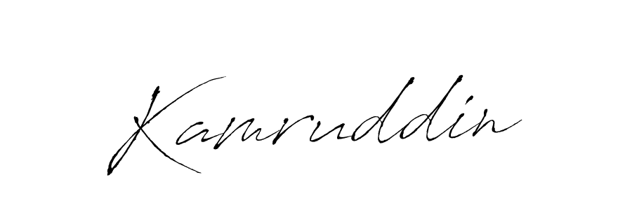 Design your own signature with our free online signature maker. With this signature software, you can create a handwritten (Antro_Vectra) signature for name Kamruddin. Kamruddin signature style 6 images and pictures png