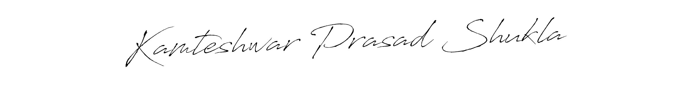 Kamteshwar Prasad Shukla stylish signature style. Best Handwritten Sign (Antro_Vectra) for my name. Handwritten Signature Collection Ideas for my name Kamteshwar Prasad Shukla. Kamteshwar Prasad Shukla signature style 6 images and pictures png