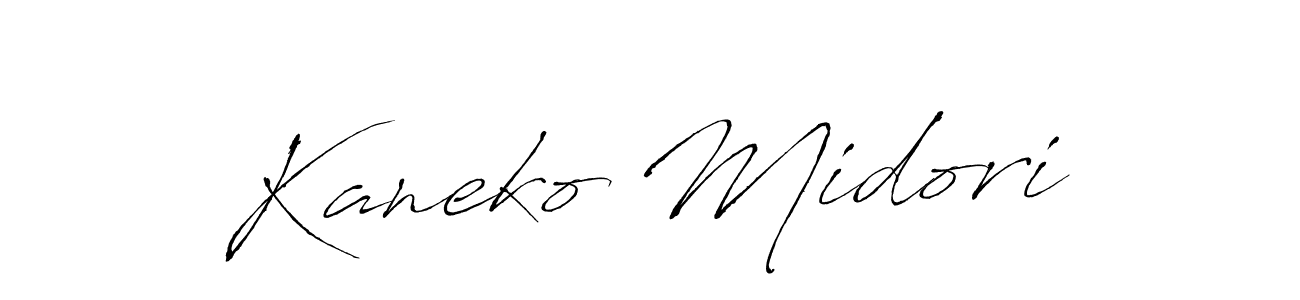 Make a beautiful signature design for name Kaneko Midori. With this signature (Antro_Vectra) style, you can create a handwritten signature for free. Kaneko Midori signature style 6 images and pictures png