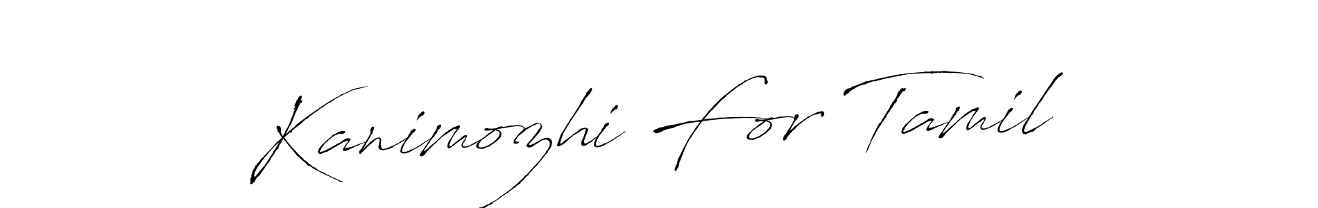 if you are searching for the best signature style for your name Kanimozhi For Tamil. so please give up your signature search. here we have designed multiple signature styles  using Antro_Vectra. Kanimozhi For Tamil signature style 6 images and pictures png