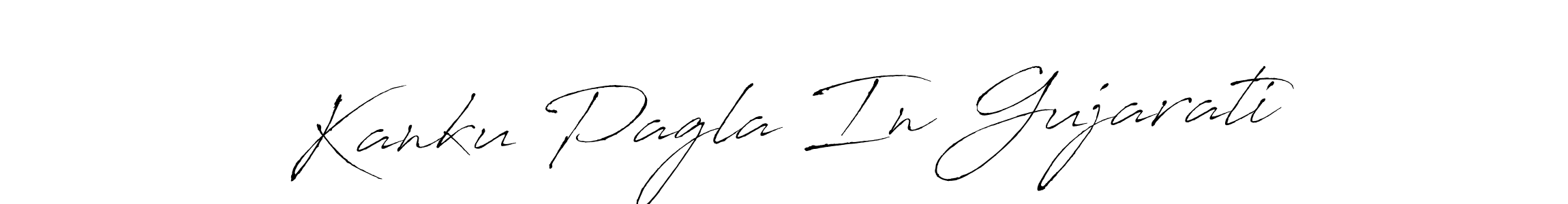 Also we have Kanku Pagla In Gujarati name is the best signature style. Create professional handwritten signature collection using Antro_Vectra autograph style. Kanku Pagla In Gujarati signature style 6 images and pictures png