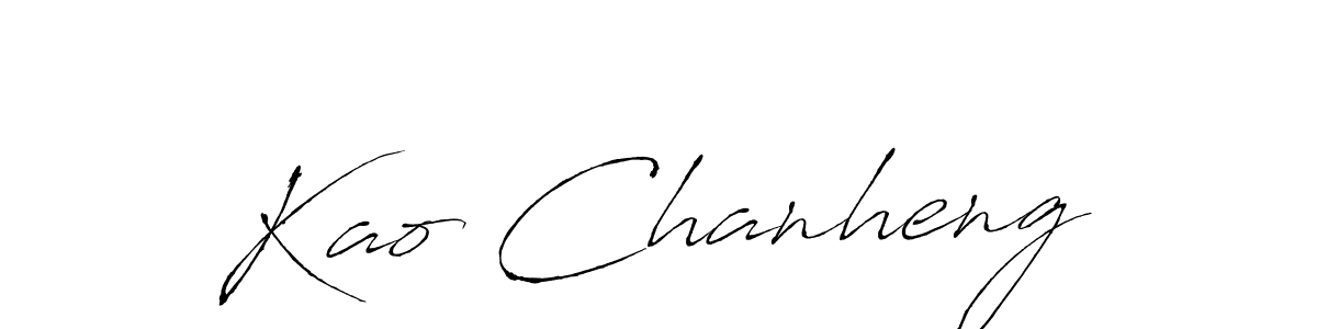 You should practise on your own different ways (Antro_Vectra) to write your name (Kao Chanheng) in signature. don't let someone else do it for you. Kao Chanheng signature style 6 images and pictures png