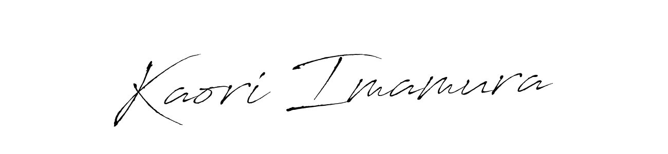 Make a beautiful signature design for name Kaori Imamura. With this signature (Antro_Vectra) style, you can create a handwritten signature for free. Kaori Imamura signature style 6 images and pictures png