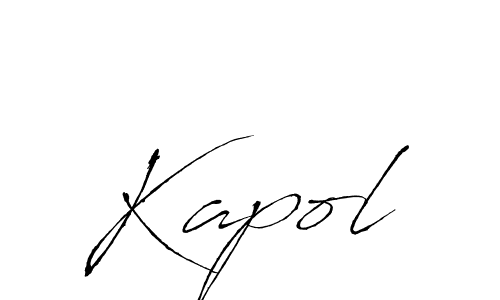 The best way (Antro_Vectra) to make a short signature is to pick only two or three words in your name. The name Kapol include a total of six letters. For converting this name. Kapol signature style 6 images and pictures png