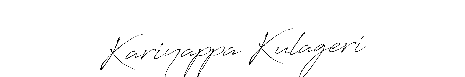 Make a beautiful signature design for name Kariyappa Kulageri. Use this online signature maker to create a handwritten signature for free. Kariyappa Kulageri signature style 6 images and pictures png