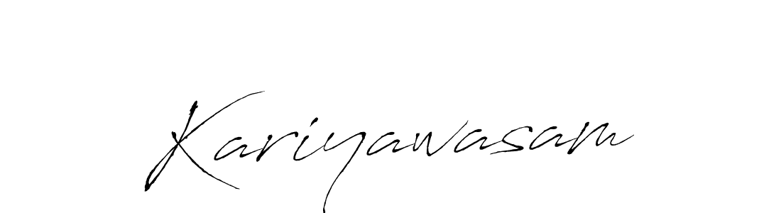 How to make Kariyawasam name signature. Use Antro_Vectra style for creating short signs online. This is the latest handwritten sign. Kariyawasam signature style 6 images and pictures png