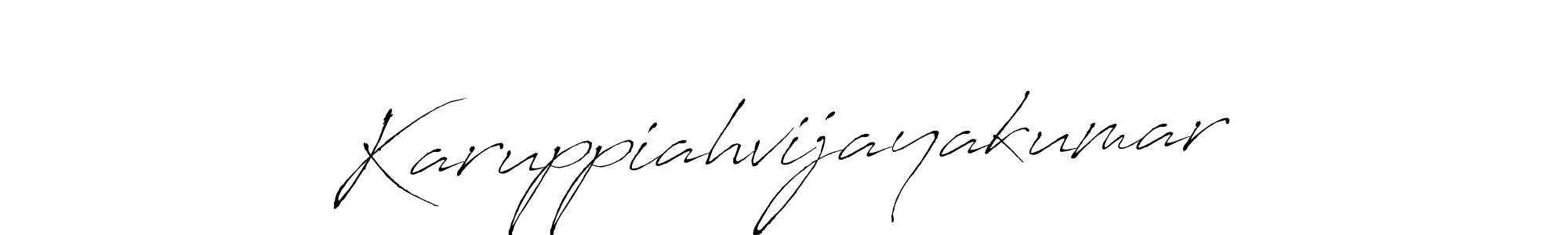 Create a beautiful signature design for name Karuppiahvijayakumar. With this signature (Antro_Vectra) fonts, you can make a handwritten signature for free. Karuppiahvijayakumar signature style 6 images and pictures png