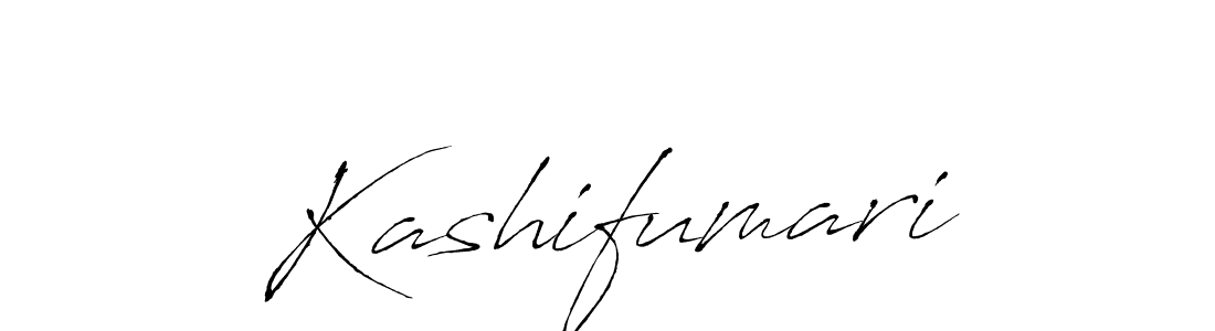 Create a beautiful signature design for name Kashifumari. With this signature (Antro_Vectra) fonts, you can make a handwritten signature for free. Kashifumari signature style 6 images and pictures png